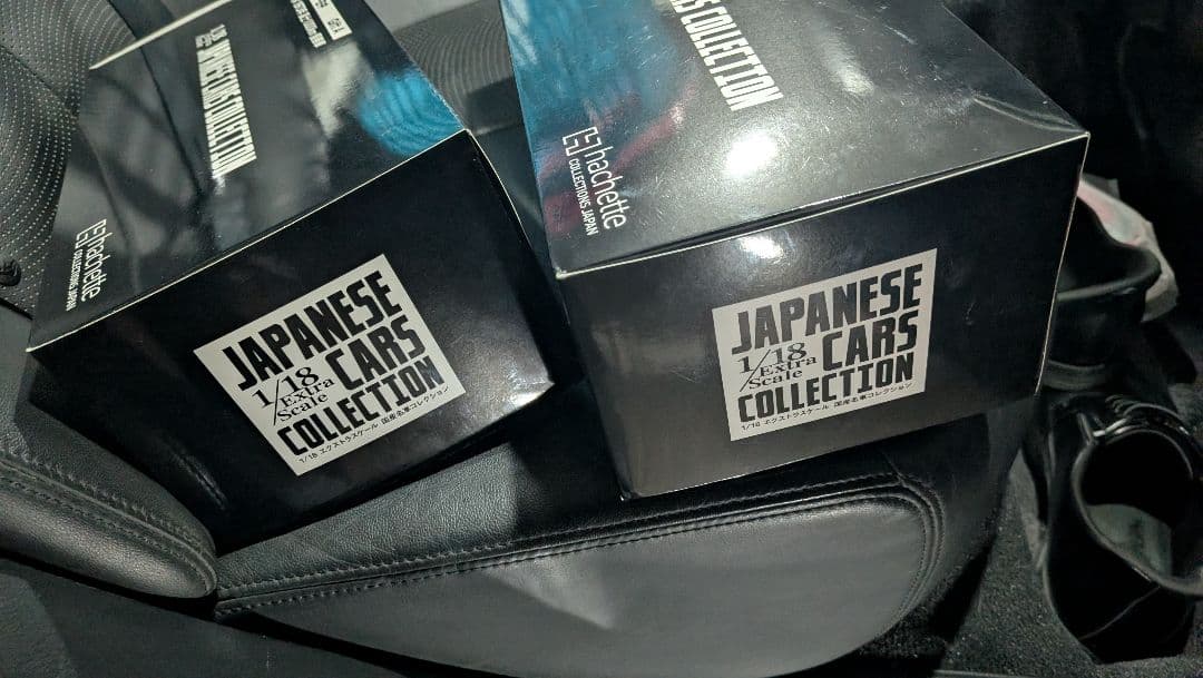 ヒ*カ様 1/18(Gift B)セット　アシェットコレクション　非売品