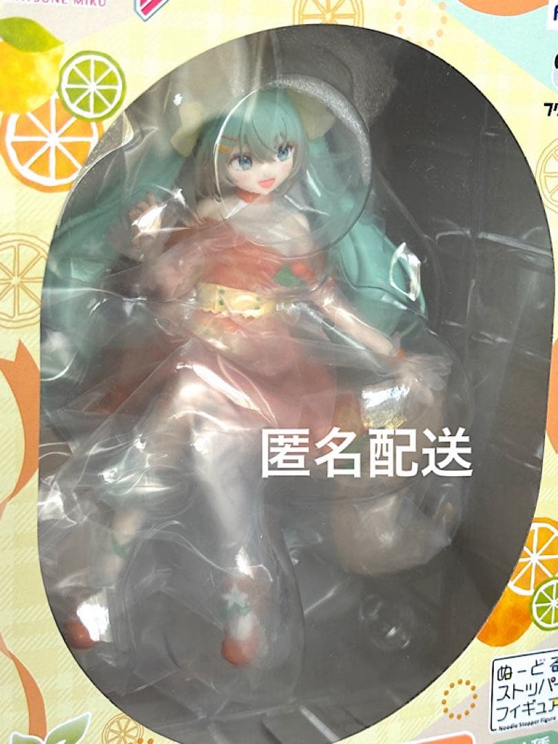 初音ミク　フリューくじ　A賞、ラストワン、アクスタ、アクキー、クリアカード