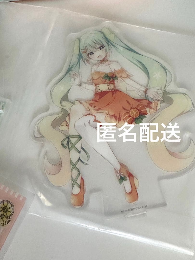 初音ミク　フリューくじ　A賞、ラストワン、アクスタ、アクキー、クリアカード