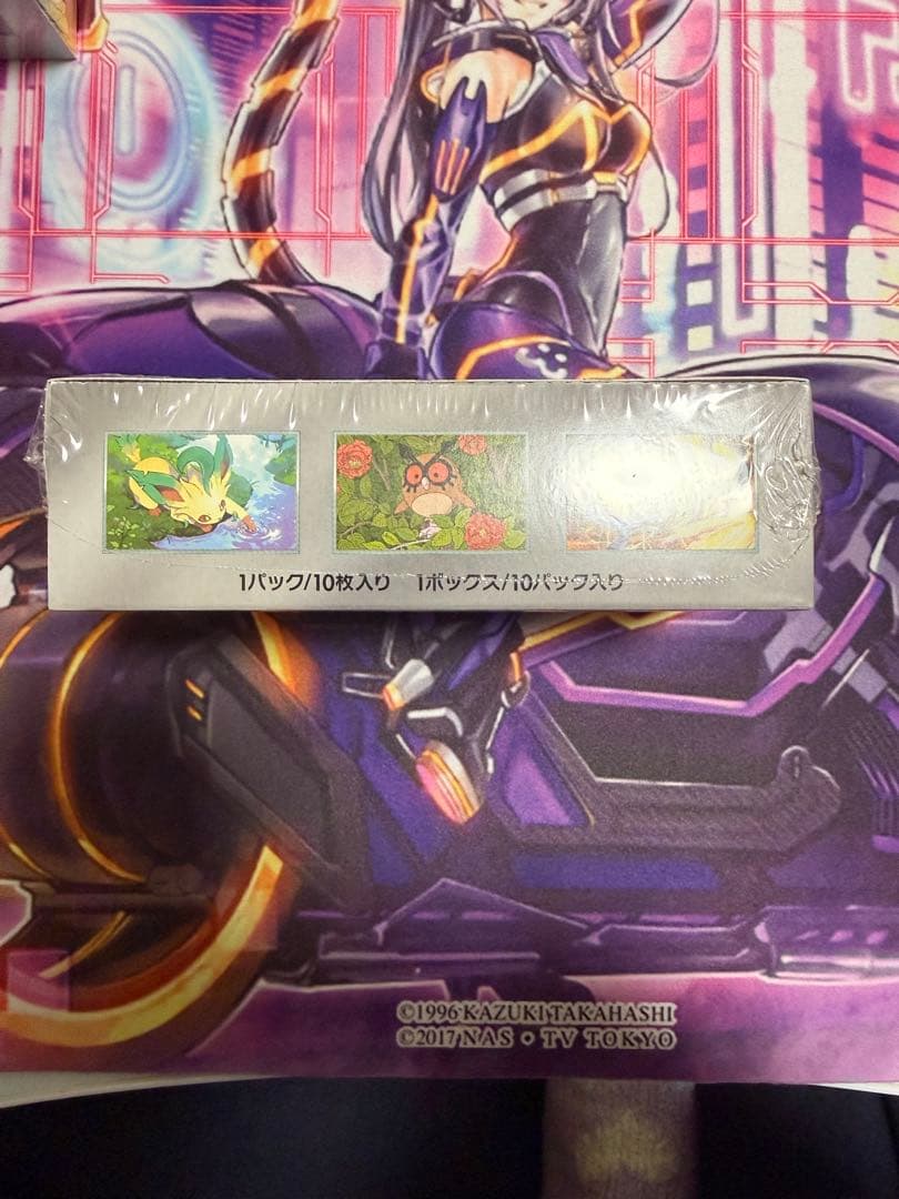 ポケモンカードゲーム テラスタルフェス3BOX シュリンク付き