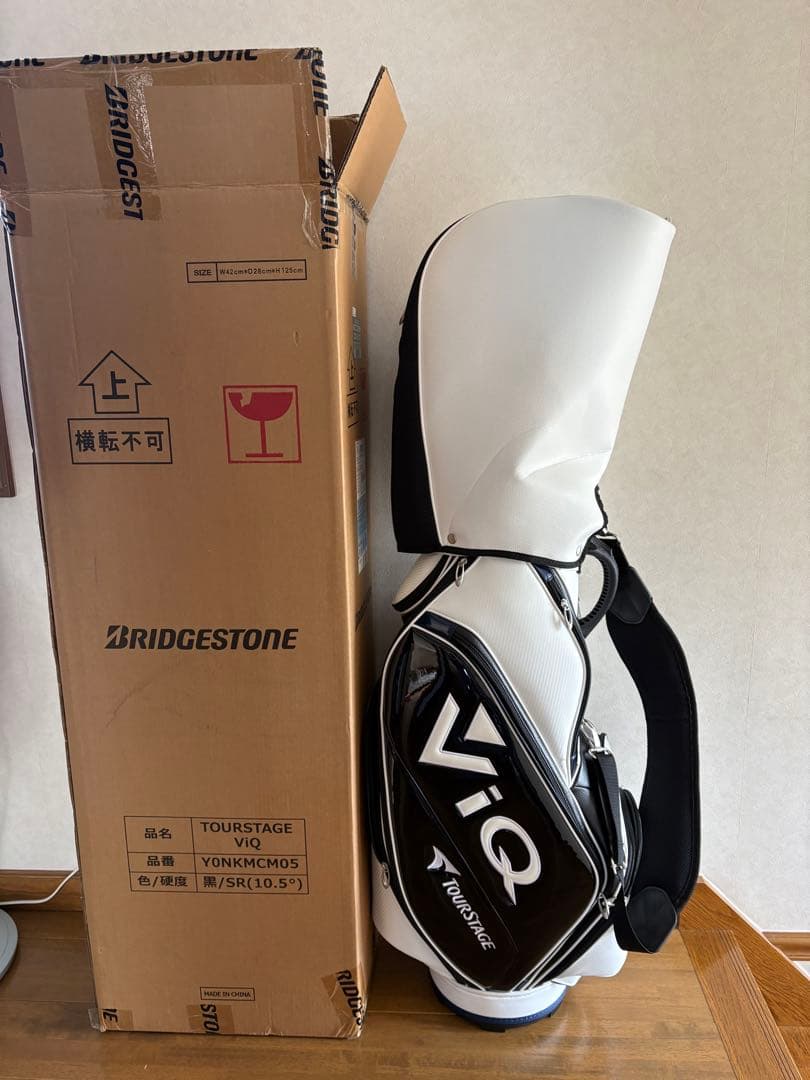 BRIDGESTONEキャディバッグ