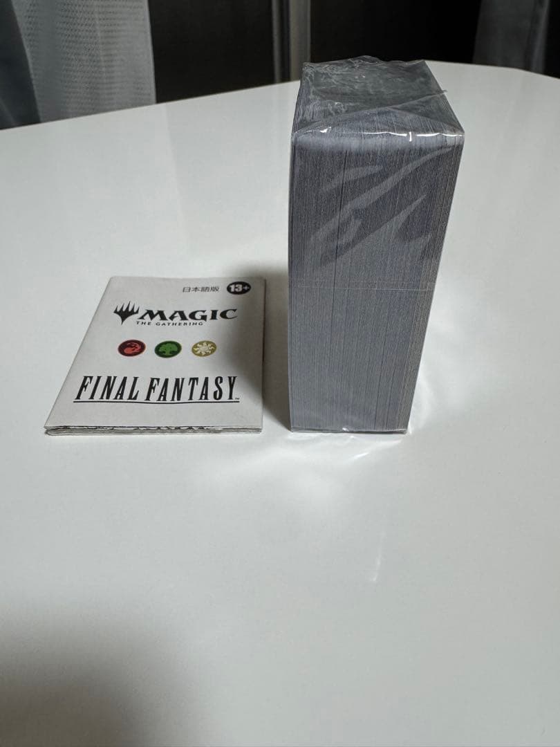 マジック：ザ・ギャザリング 統率者デッキ　クラウド