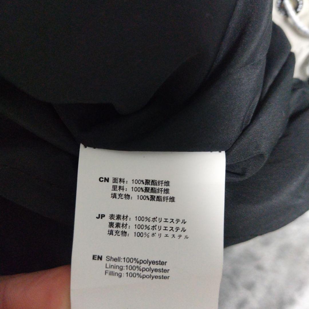 新品スノボーアウターウェア