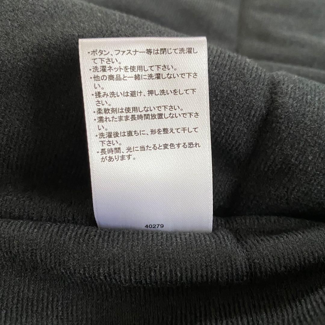 Columbia MatherCrestVest 80周年記念モデル 中綿