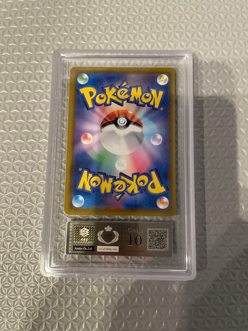 【ARS10】ミュウ25th UR 25th PSA10相当