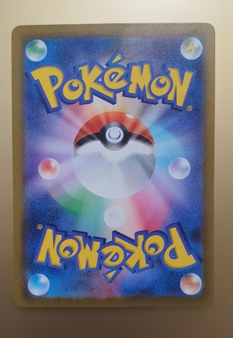 ポケモンカード25th 金枠御三家セット 25th限定 金枠 リザードン入り3枚