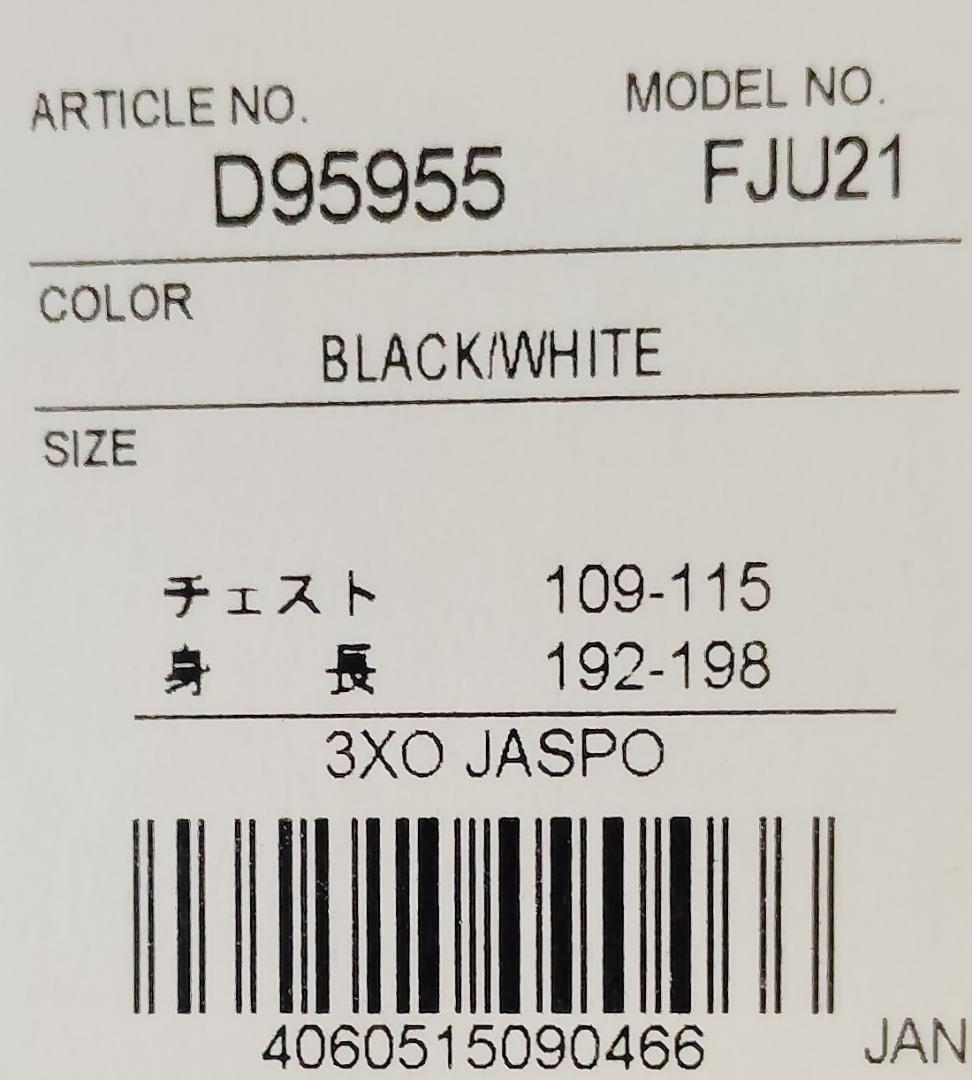 横浜Ｆマリノス　ウィンドブレーカー