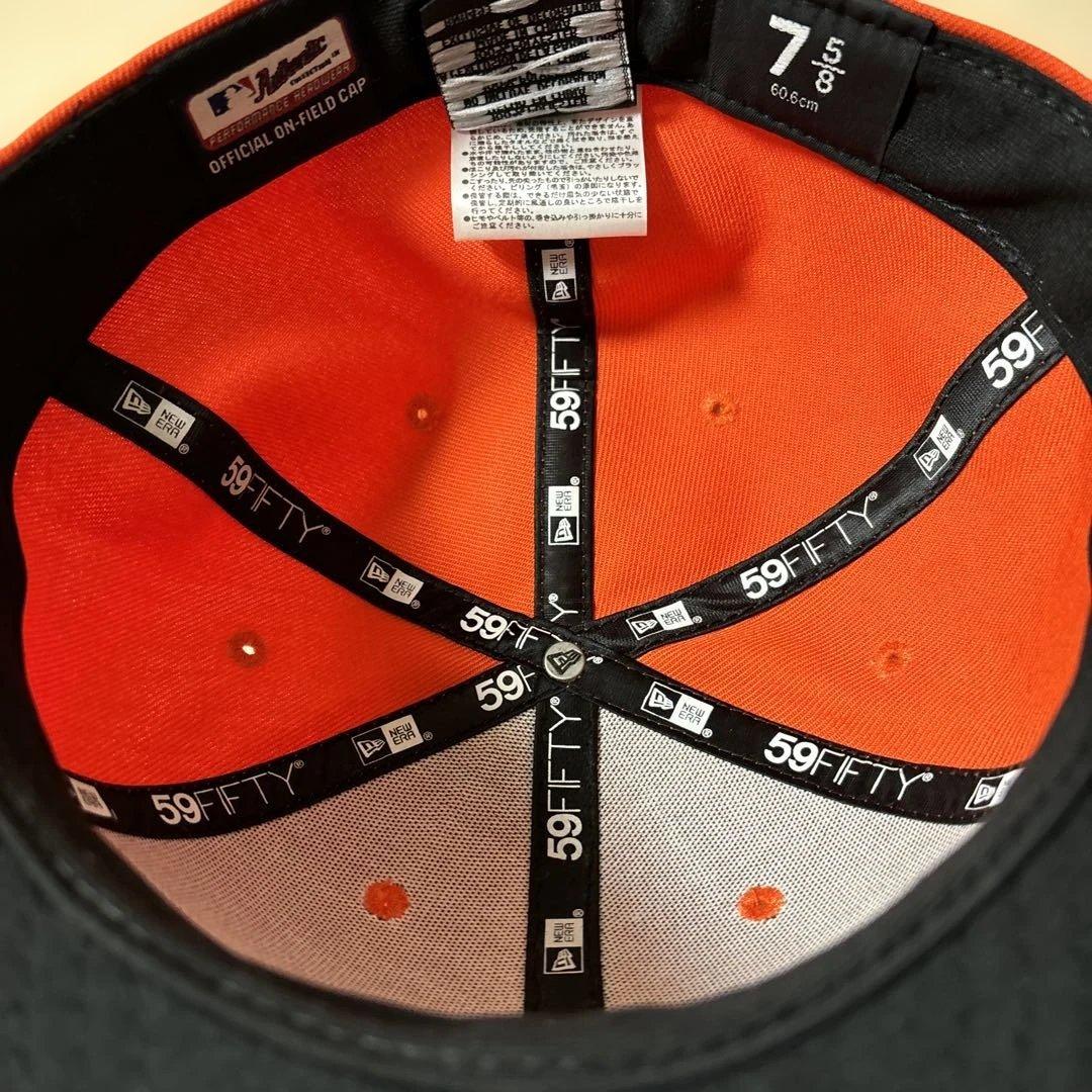 New Era 59FIFTY ヒューストン・アストロズ 7 5/8｜今井達也