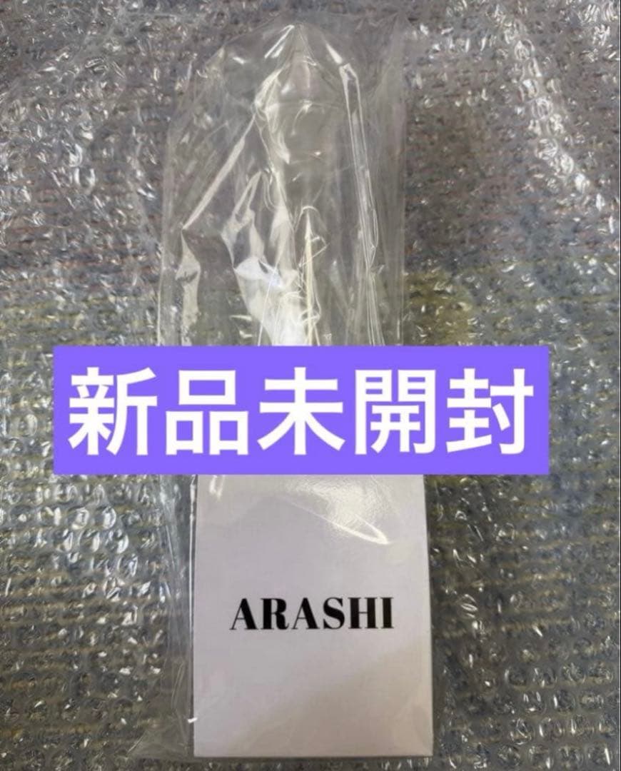 嵐 ペンライト We Are ARASHI ARASHIライト