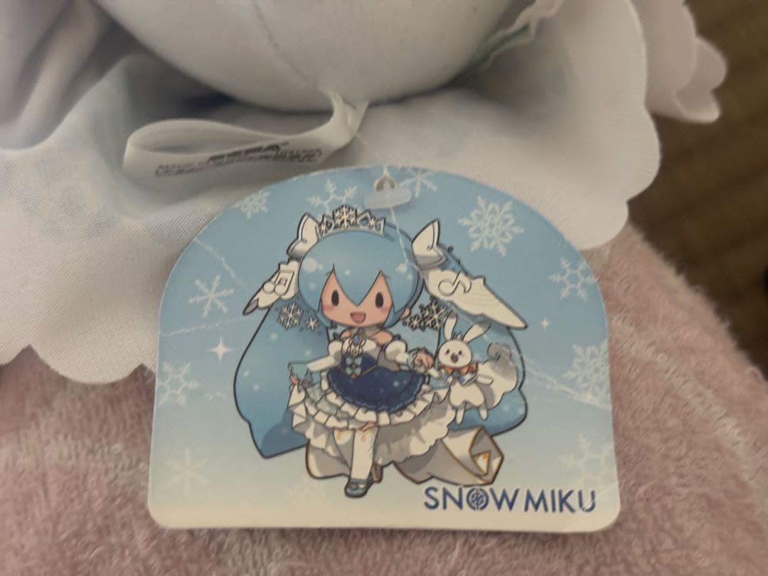 ふわふわぬいぐるみ　雪ミク　2019