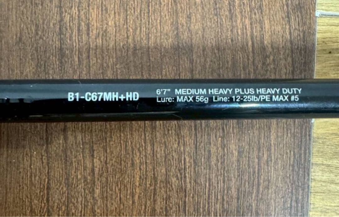 ジャッカル BPM ビーピーエム B1-C67MH+HD 定価二万円です