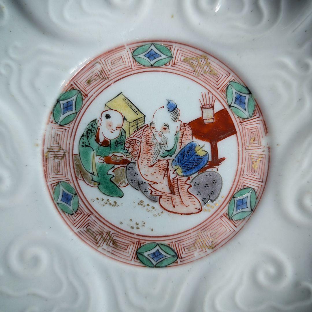 明治　九谷　陽刻金彩　輪花皿 寿老人　唐子図　鳳凰龍雲　稀少景色