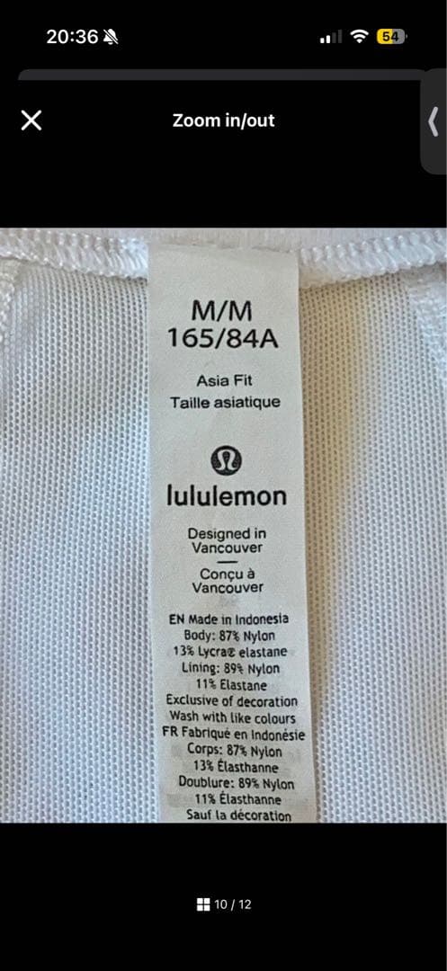 lululemon DefineジャケットM白Nuluホワイトピラティスヨガ