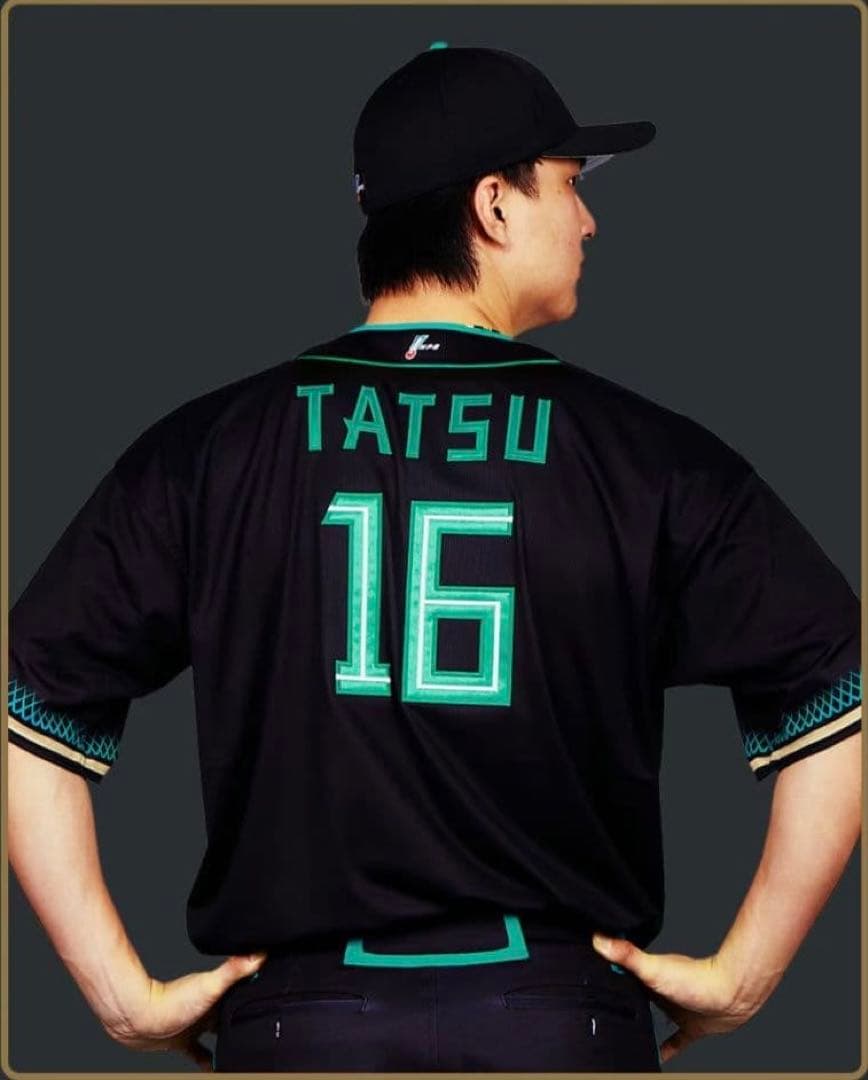 日本ハム エスコンフィールドレプリカユニフォーム2026 達選手