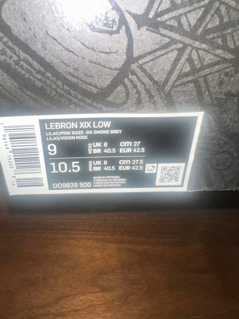 シューズ(男性用) NIKE LEBRON 19 low