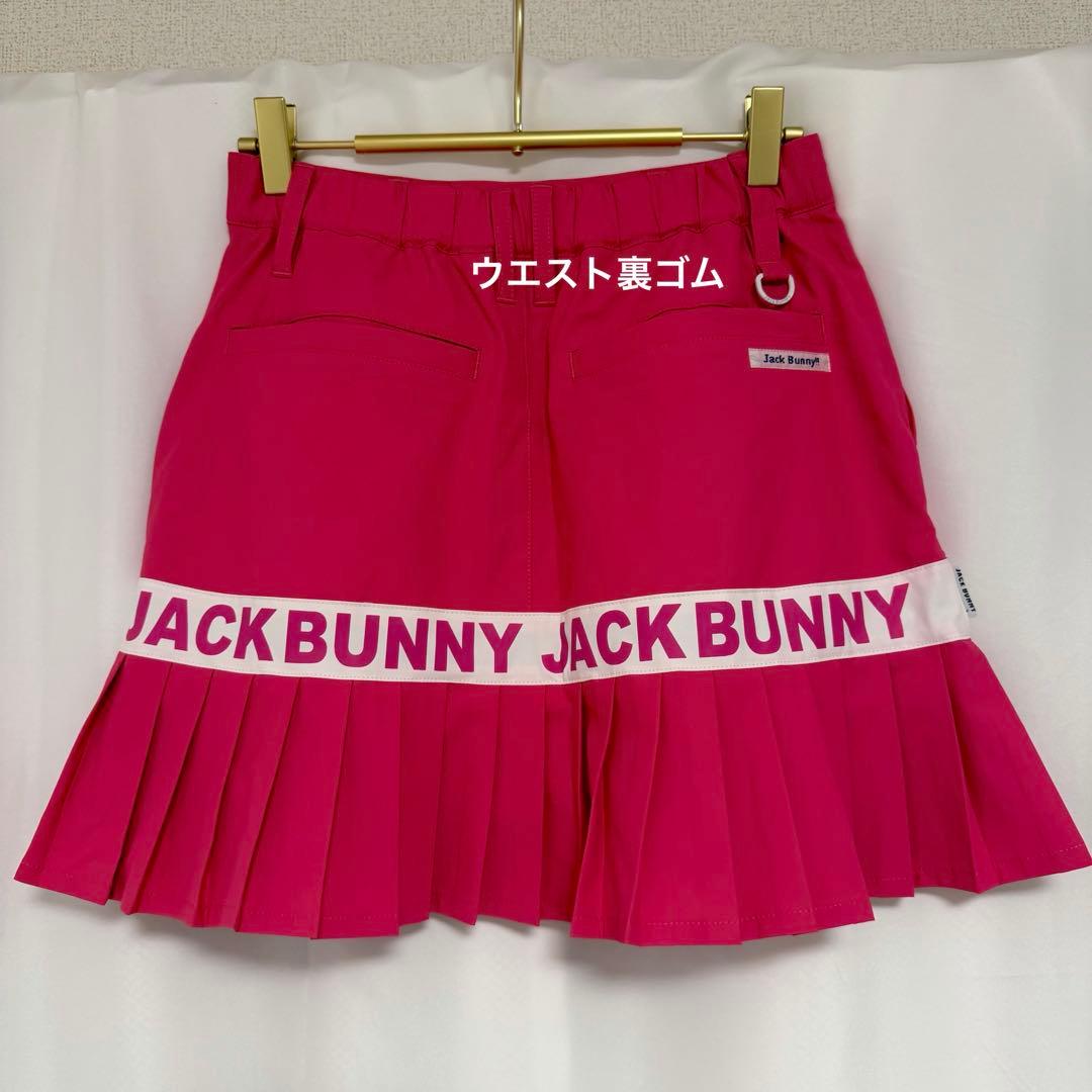 超美品✨パーリーゲイツジャックバニー(0サイズ)