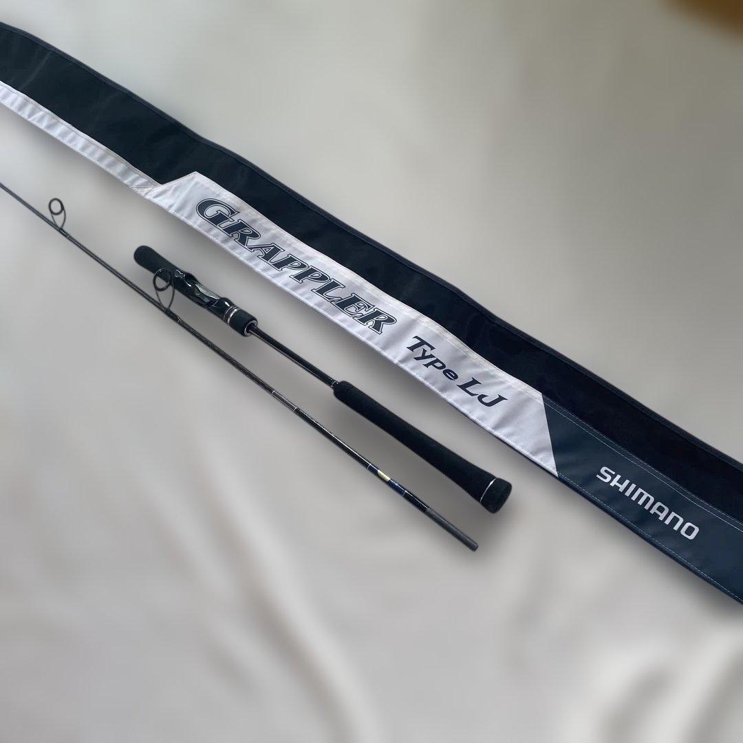シマノ　グラップラ LJ S 631