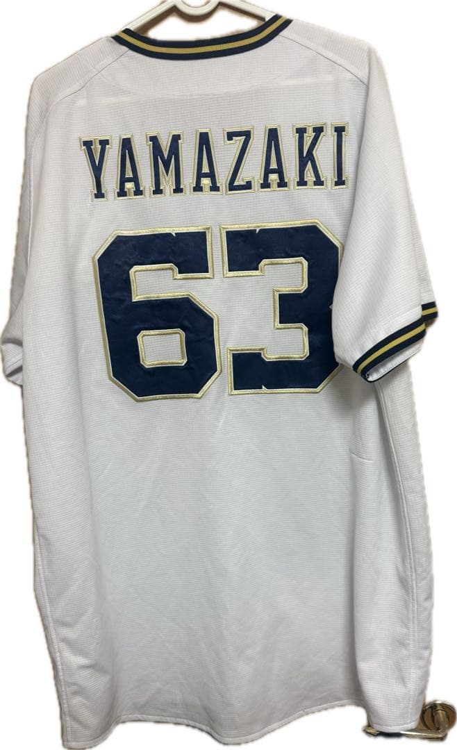 美品未使用、オリックスバファローズ　山崎颯一郎 ユニフォーム　XO