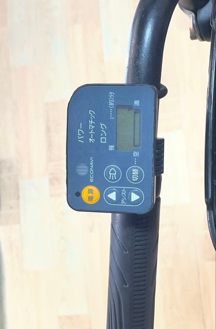 【限定価格！】ギュット⭐️13AHパナソニック子供乗せ電動自転車Y3265