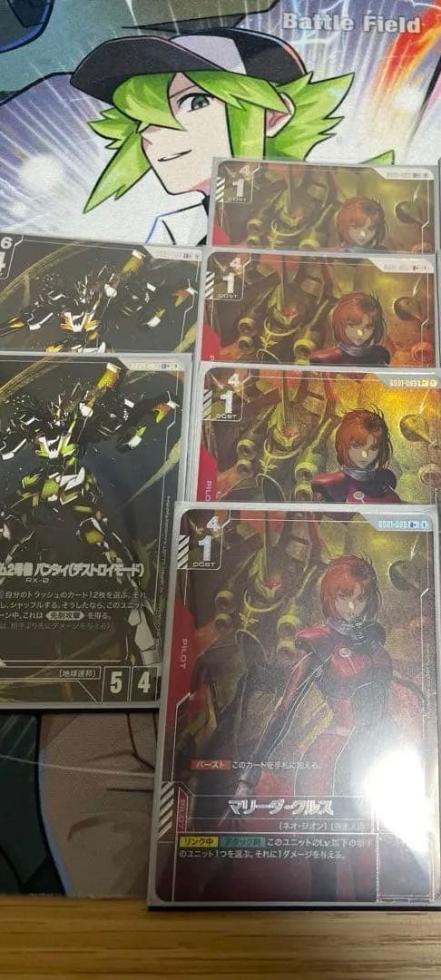 ガンダムカードゲーム マリーダ・クルス　バンシィ　パラレル