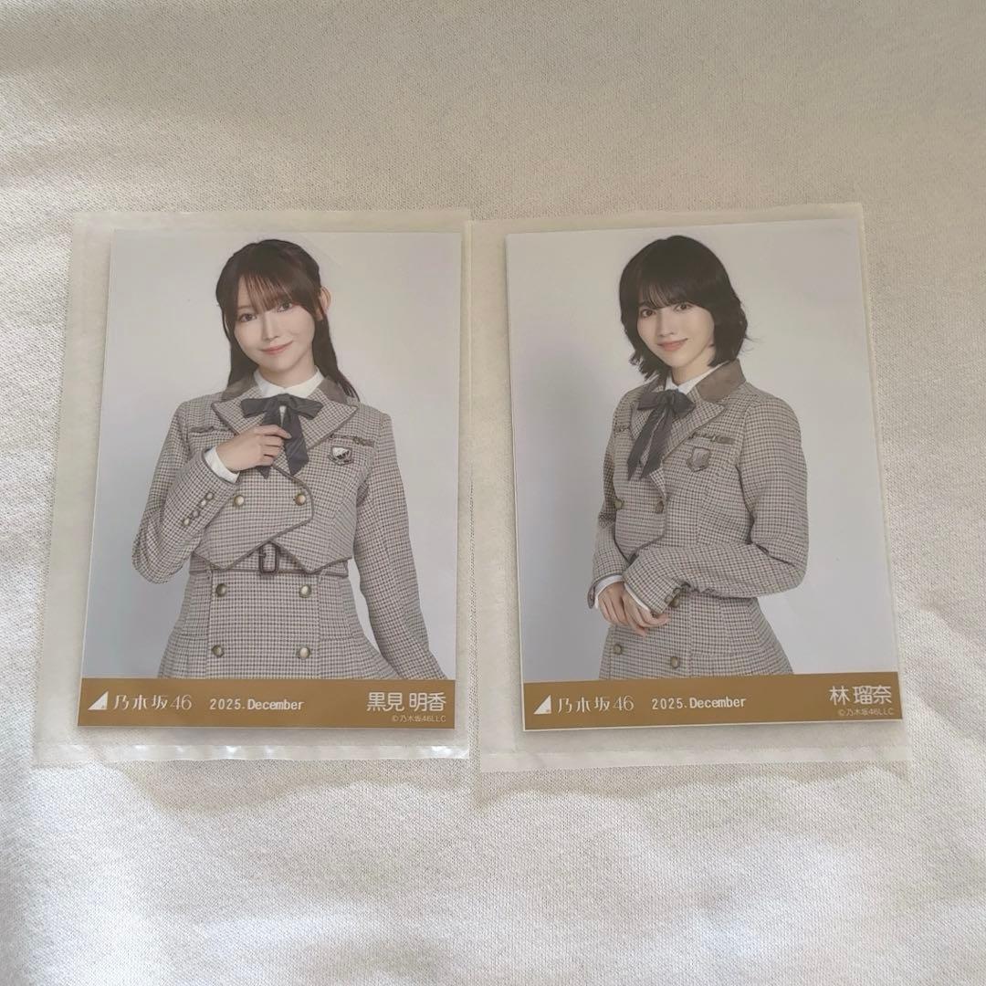 乃木坂46 乃木コレ 40th制服 生写真