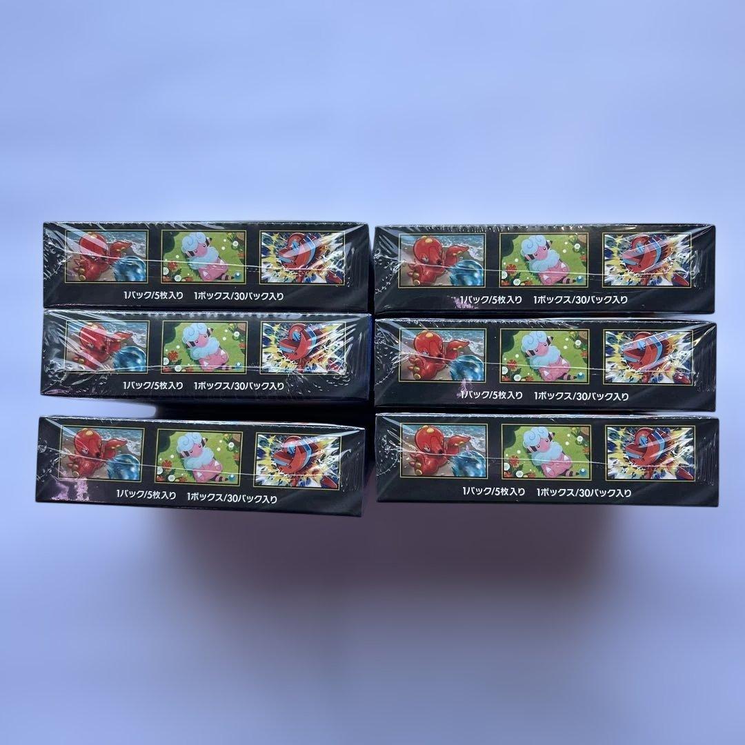 ポケモンカード MEGA 拡張パック ニンジャスピナー 6BOX
