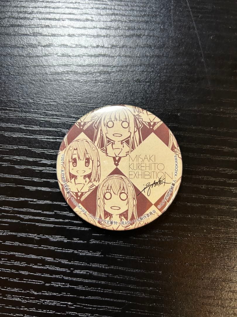 【非売品・美品】冴えない彼女の育てかた 劇場版特典＆深崎暮人展 グッズセット