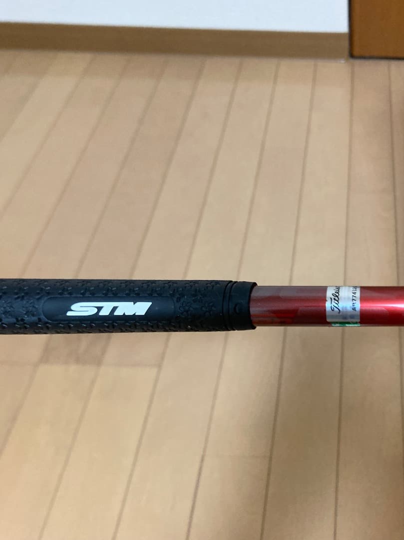 タイトリストユーティリティ24°