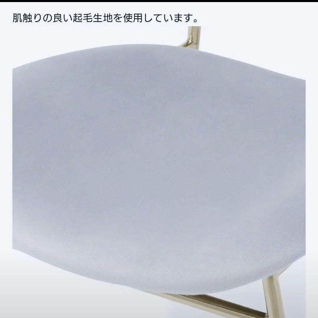 Francfranc　フランフラン　ベル チェア 2　グレー/ゴールド脚