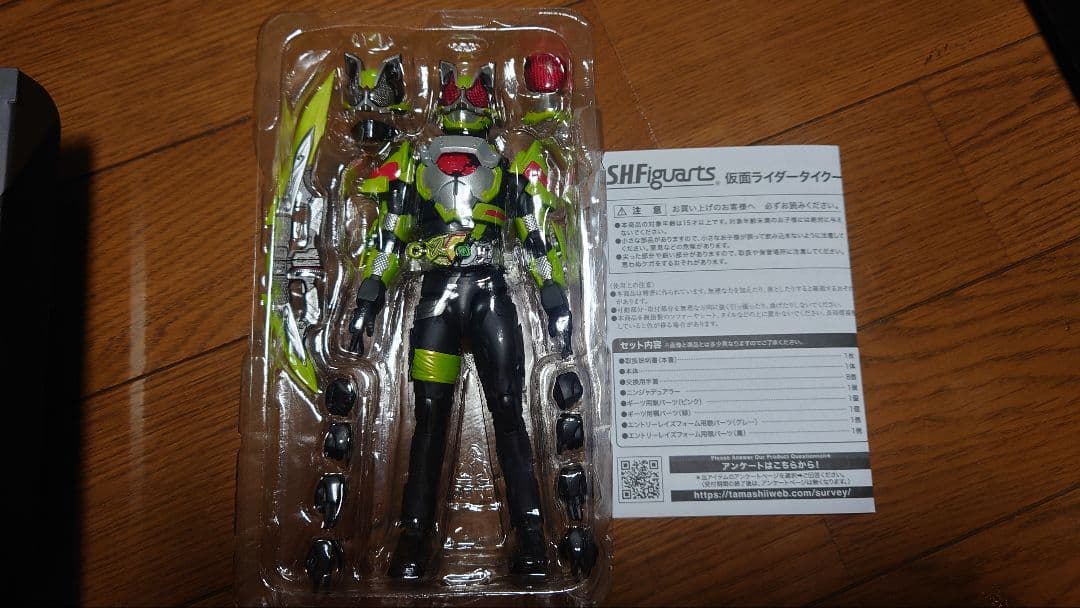 S.h.figuarts 仮面ライダータイクーン ニンジャフォーム