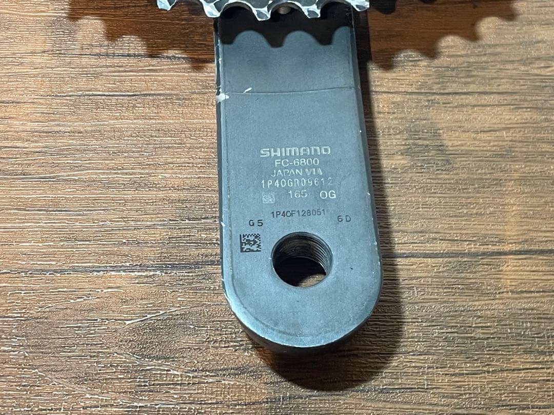 ULTEGRA FC-6800 クランクセット 165mm/50-34T