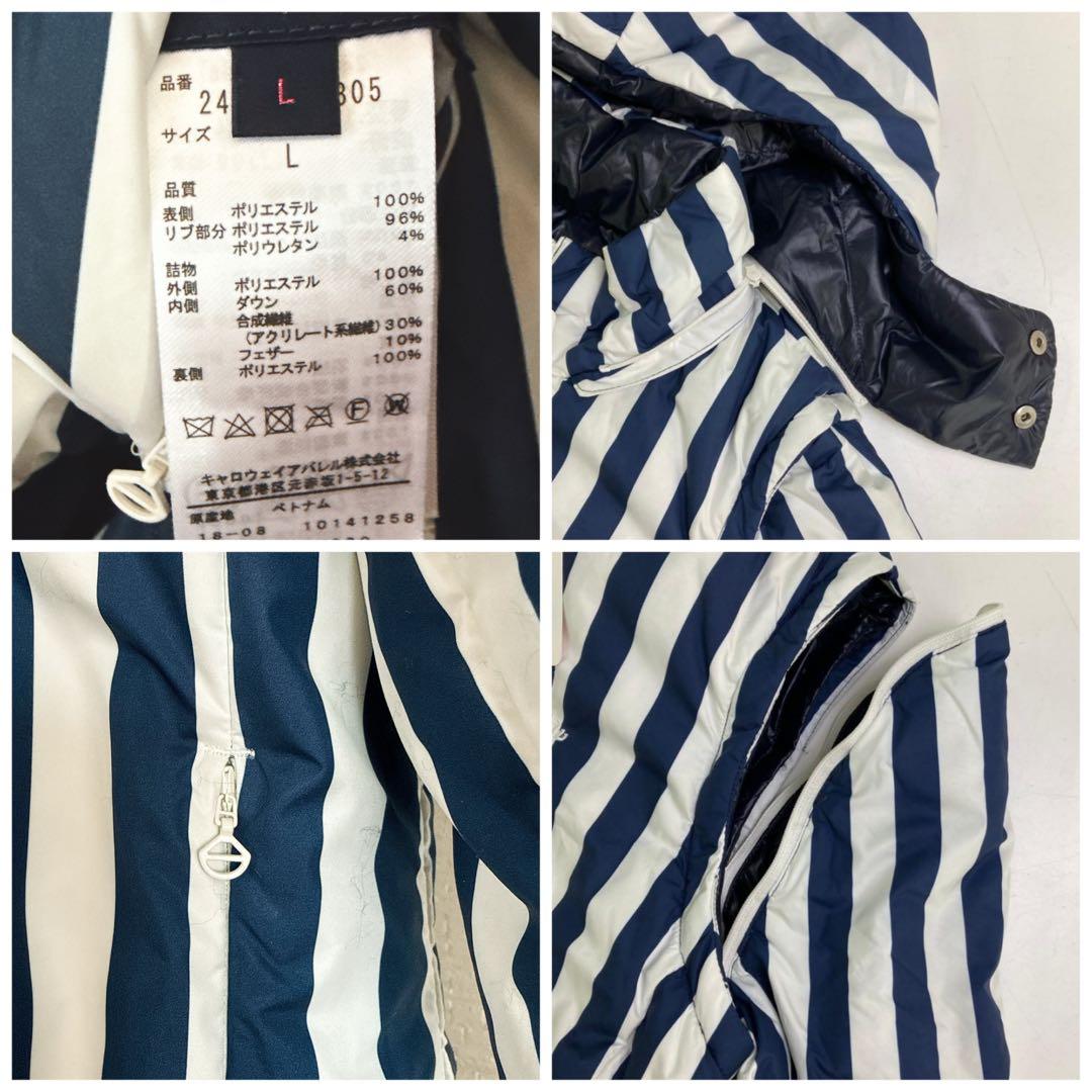 【未使用品】Callaway 8wayリバーシブル　ダウンジャケット ネイビー