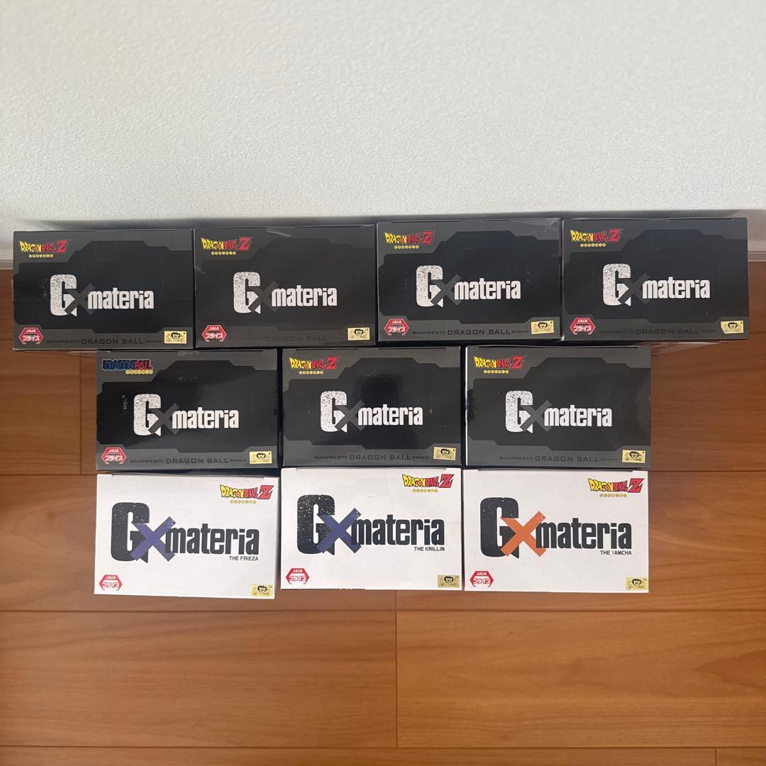 未開封　ドラゴンボール G materia