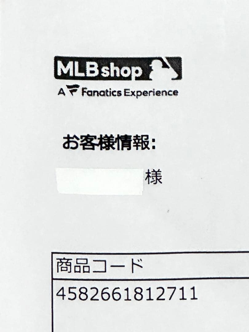 【24時間以内発送】公式購入 ロサンゼルス・ドジャース 大谷翔平 ユニフォーム