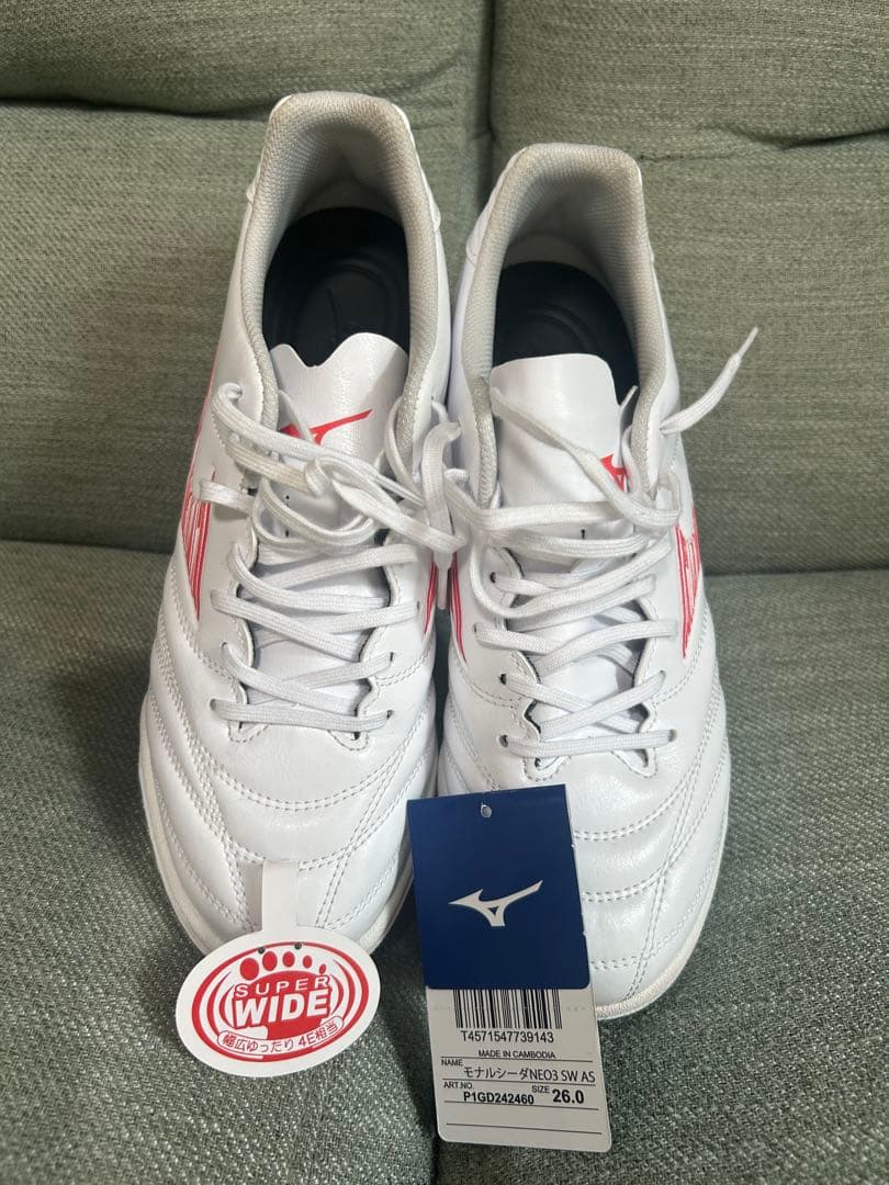 Mizuno MONARCIDA NEO Ⅲ SW AS 26.0cm
