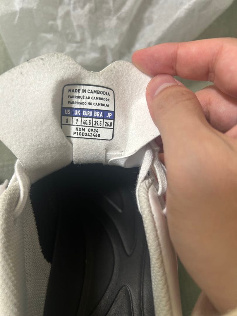 Mizuno MONARCIDA NEO Ⅲ SW AS 26.0cm