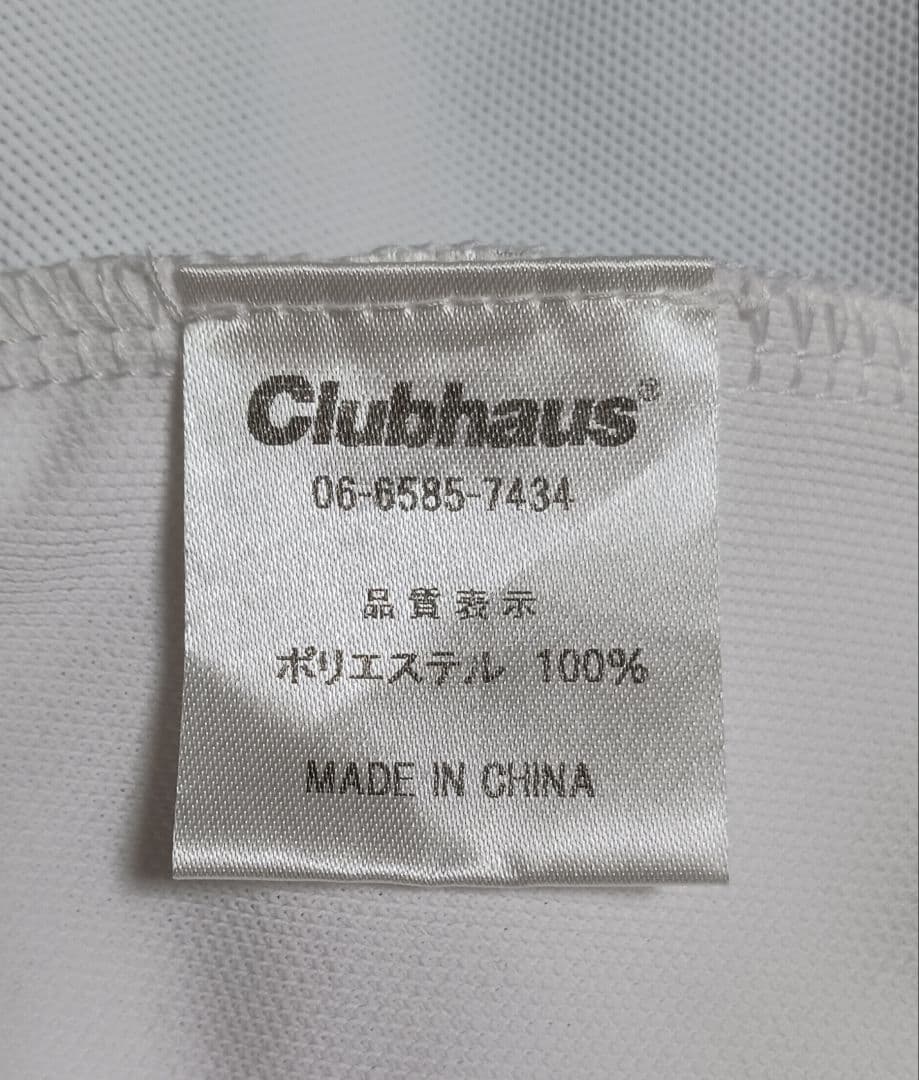 限定 clubhaus Pabst blue ribbon　ポロシャツ　XL