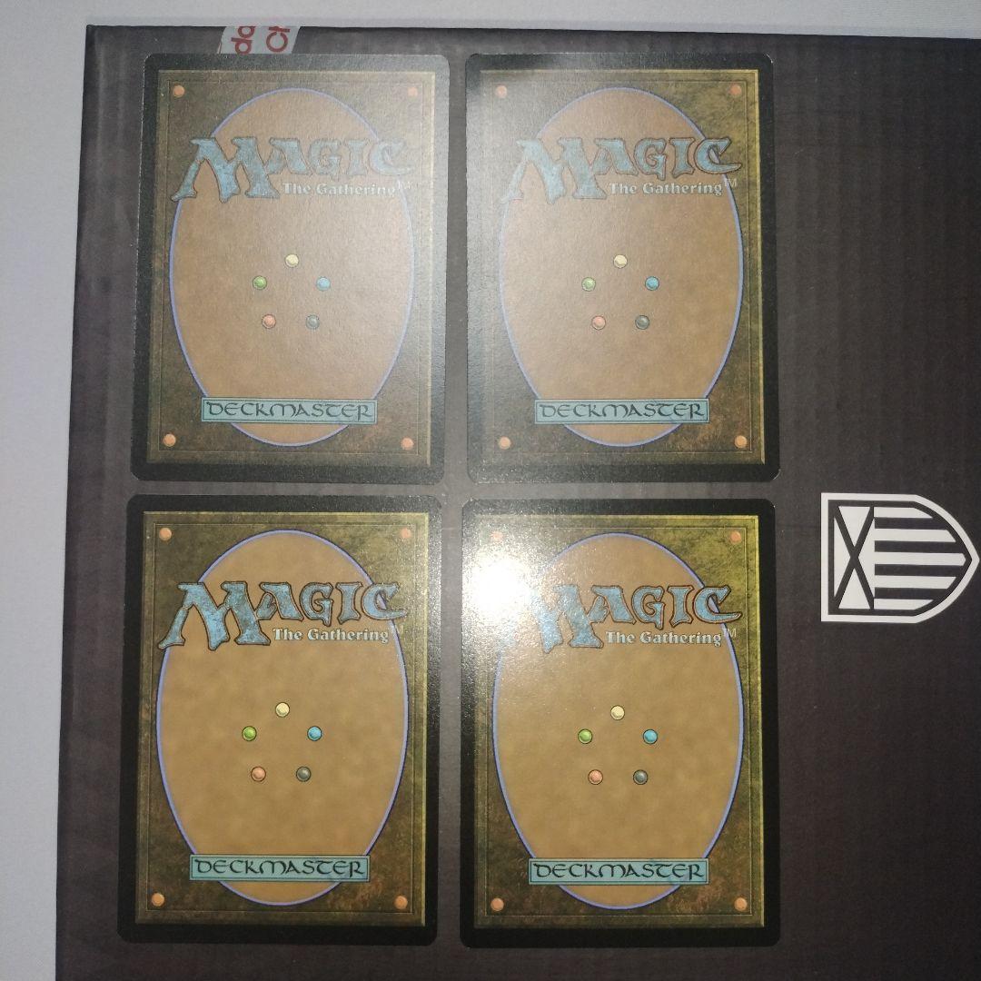 Utrom Monitor　4枚セット　mtg マジック