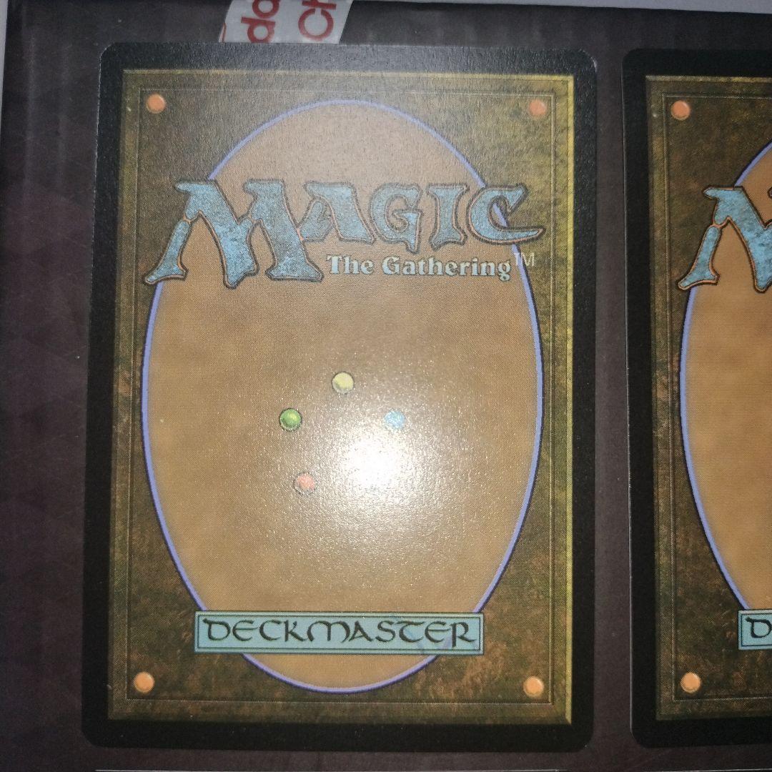 Utrom Monitor　4枚セット　mtg マジック