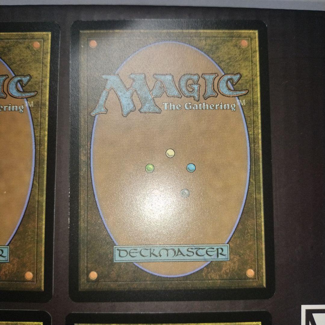 Utrom Monitor　4枚セット　mtg マジック