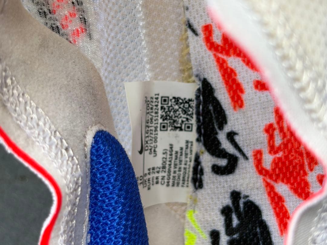 NIKE ズームX ストリークフライ 28cm 走行50km