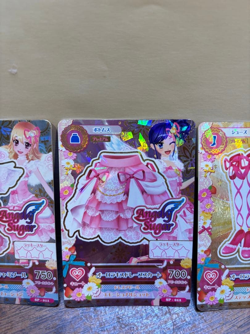 アイカツカード　オーロラキスコーデ　星宮いちご　　4枚