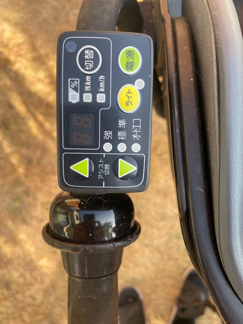YAMAHA 電動アシスト自転車 チャイルドシート付き