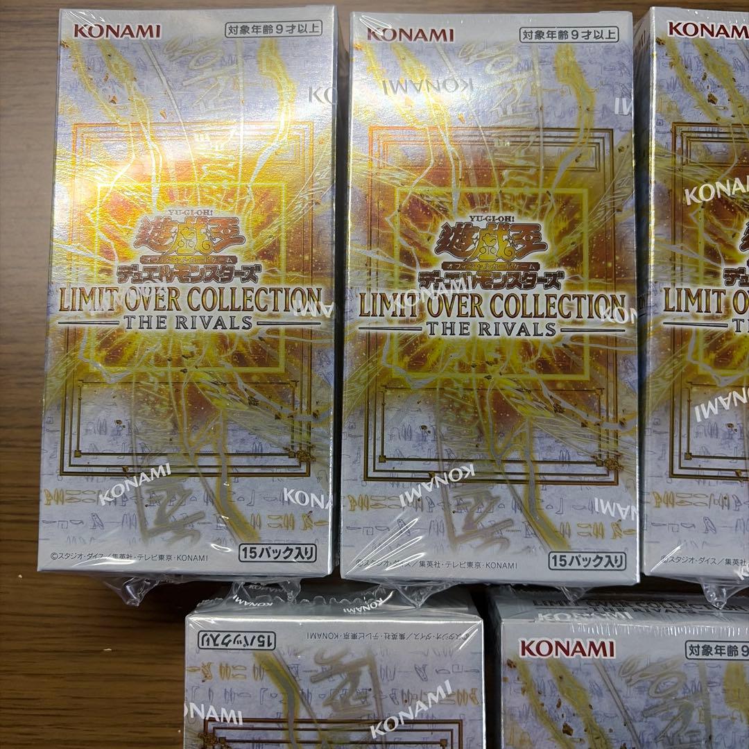 遊戯王リミットオーバーコレクション/ザ・ライバルズ　シュリンク付き　5box