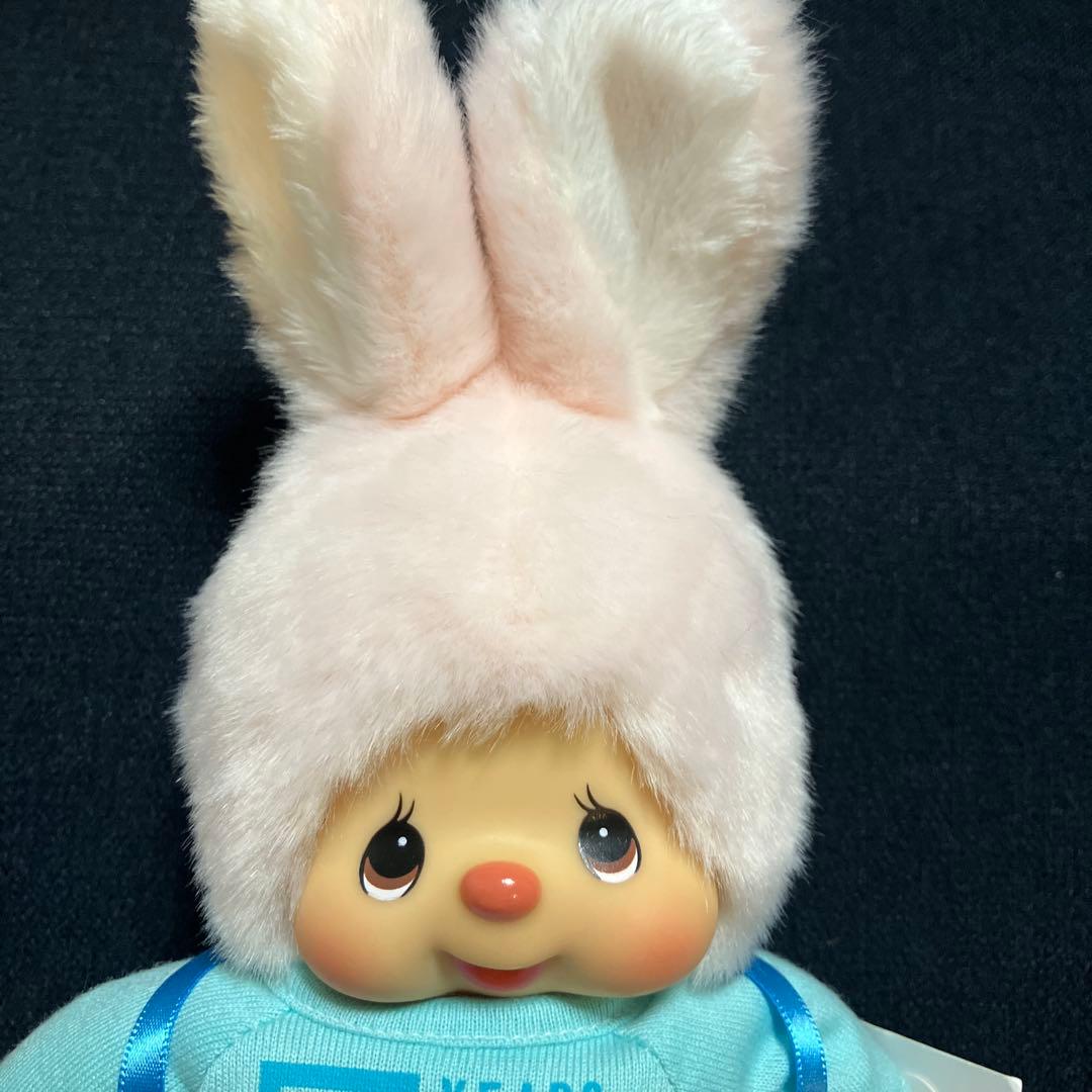 【新品タグ付き】I LOVE フェイスリュック チムたん ぬいぐるみ 50周年