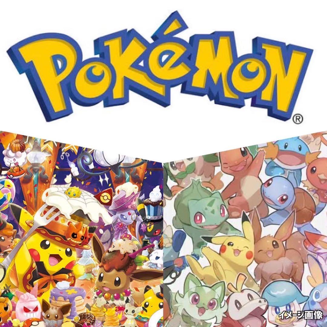 ポケモンカード未開封パックXYスチームシージSteamSiege海外激レア廃盤