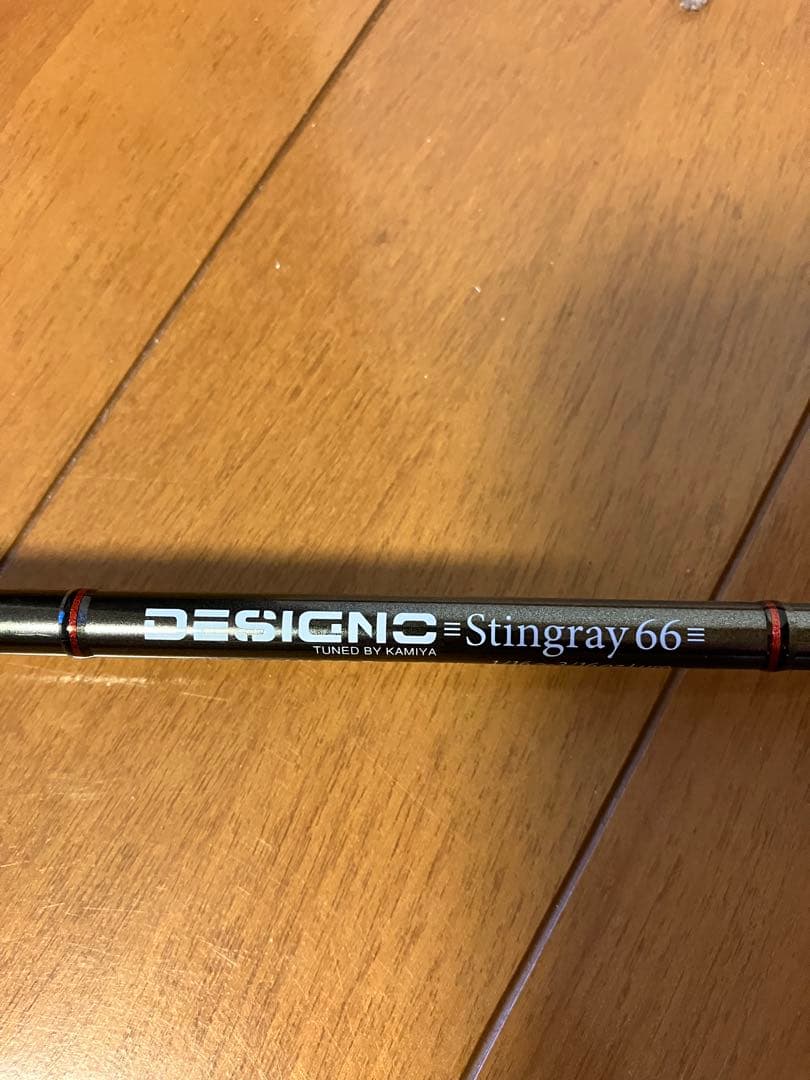 EGカレイド　Stingray 66 デジーノ