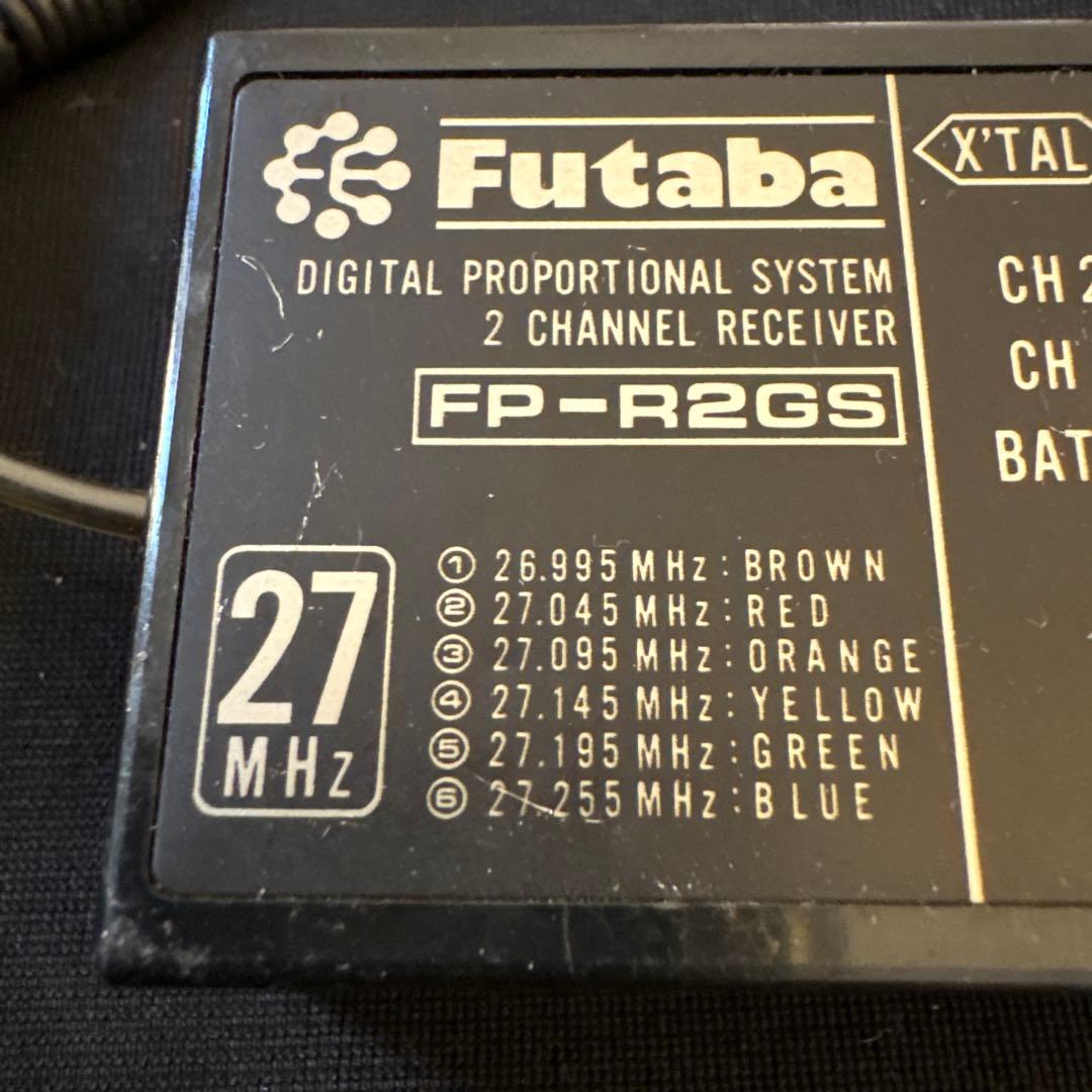 FUTABA FP-R2GS ジャンク扱い