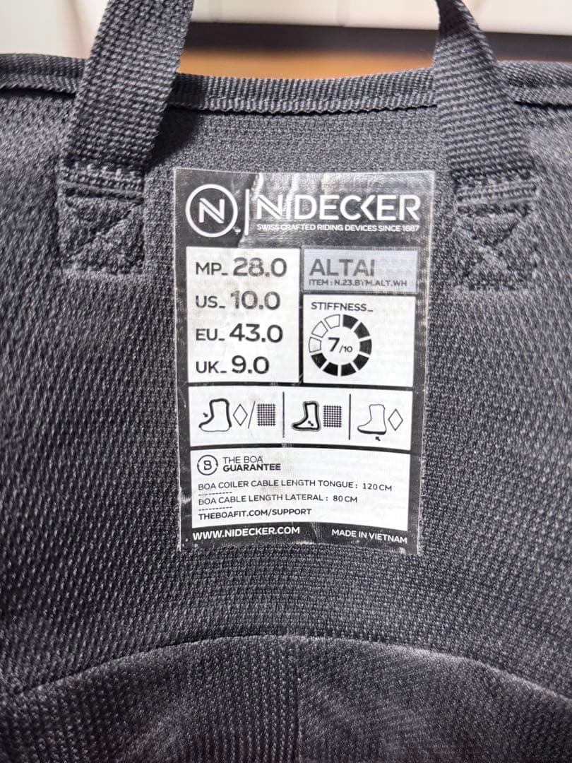 NIDECKER ALTI ナイデッカー アルタイ28cm ホワイト