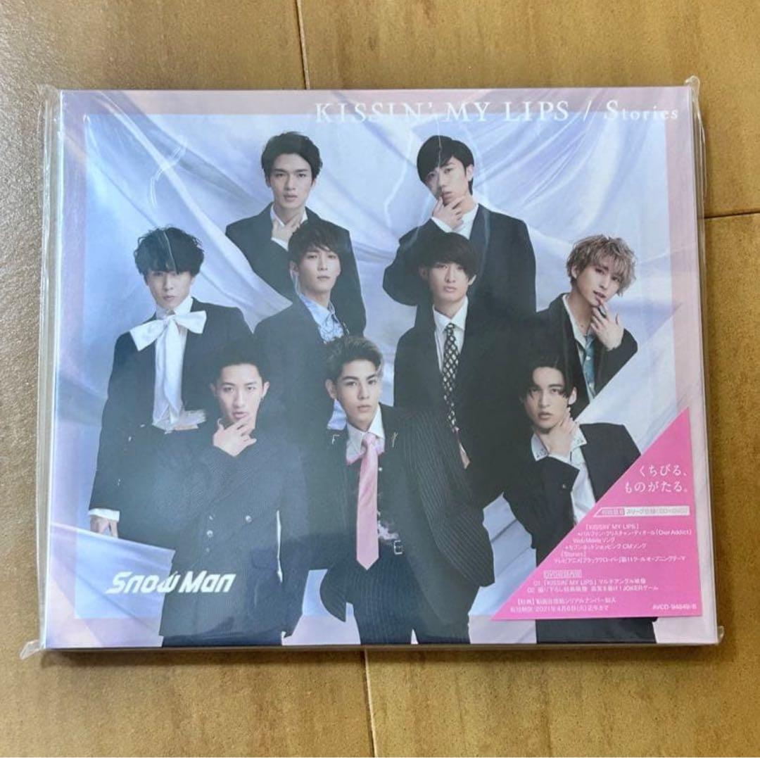 【3日間限り販売】 Man CDまとめ売り